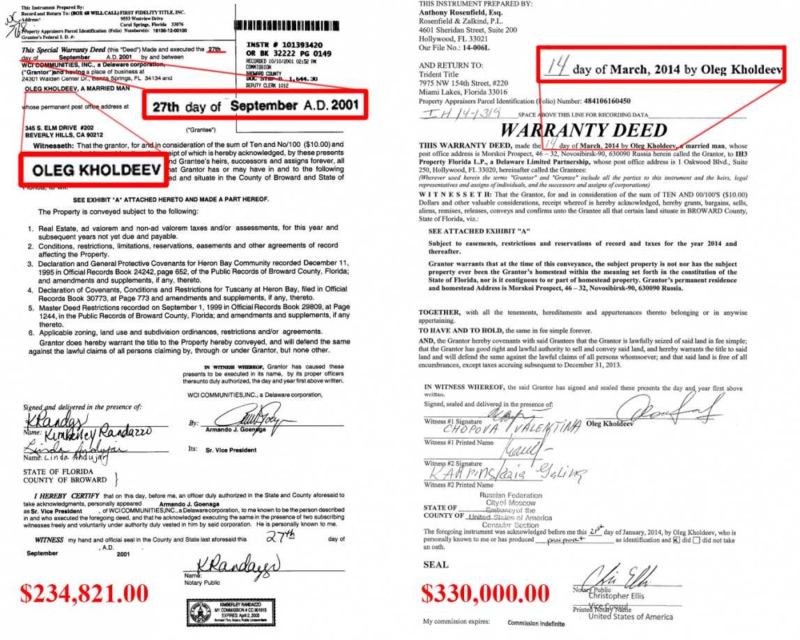 Документы о покупке и продаже американского дома Олегом Холдеевым, выложенные на сайте округа Броуард