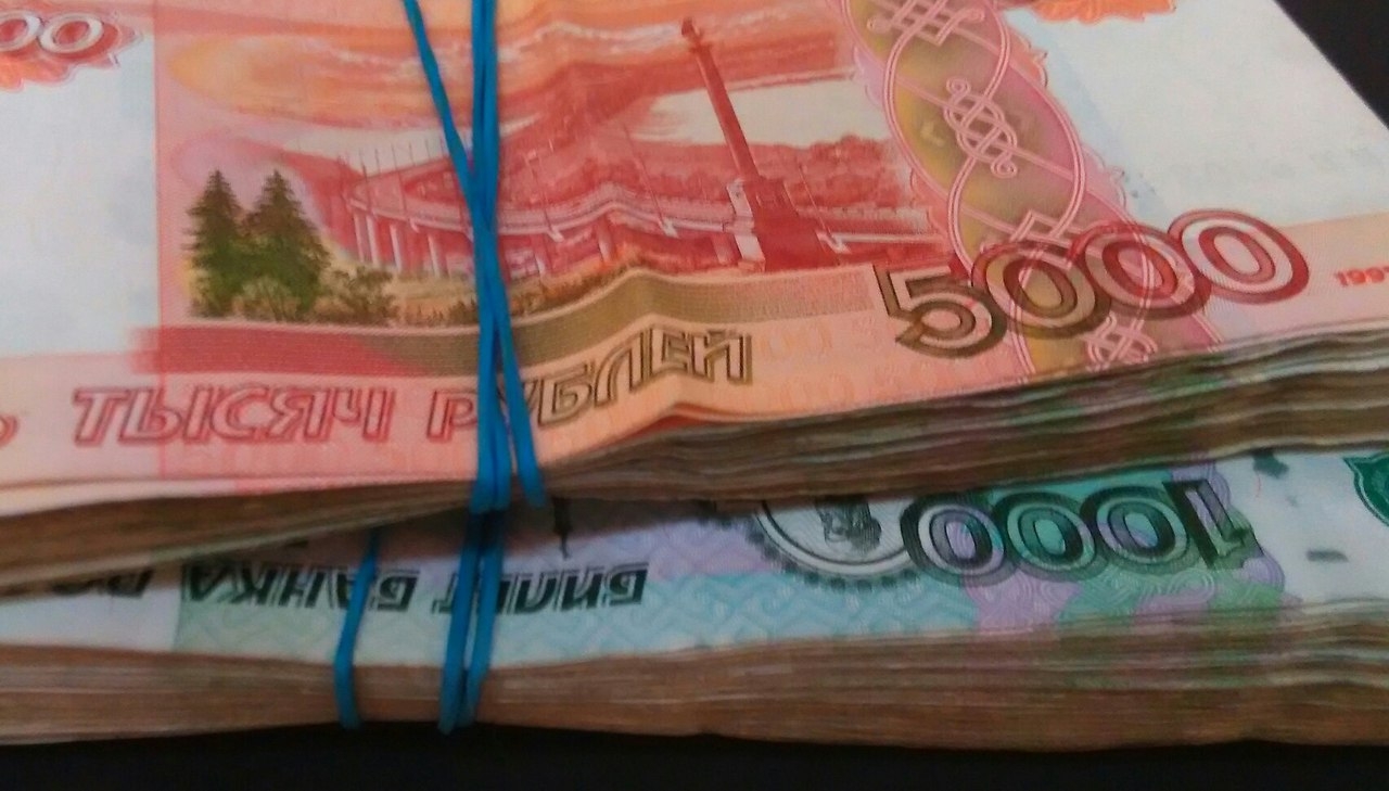 24 50 в рубли. Пятьдесят миллионов рублей. Profit of 40 billion rubles. Turnover is 48 billion rubles.