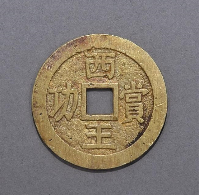 Over 10,000 artefacts unearthed at late Ming battlefield site