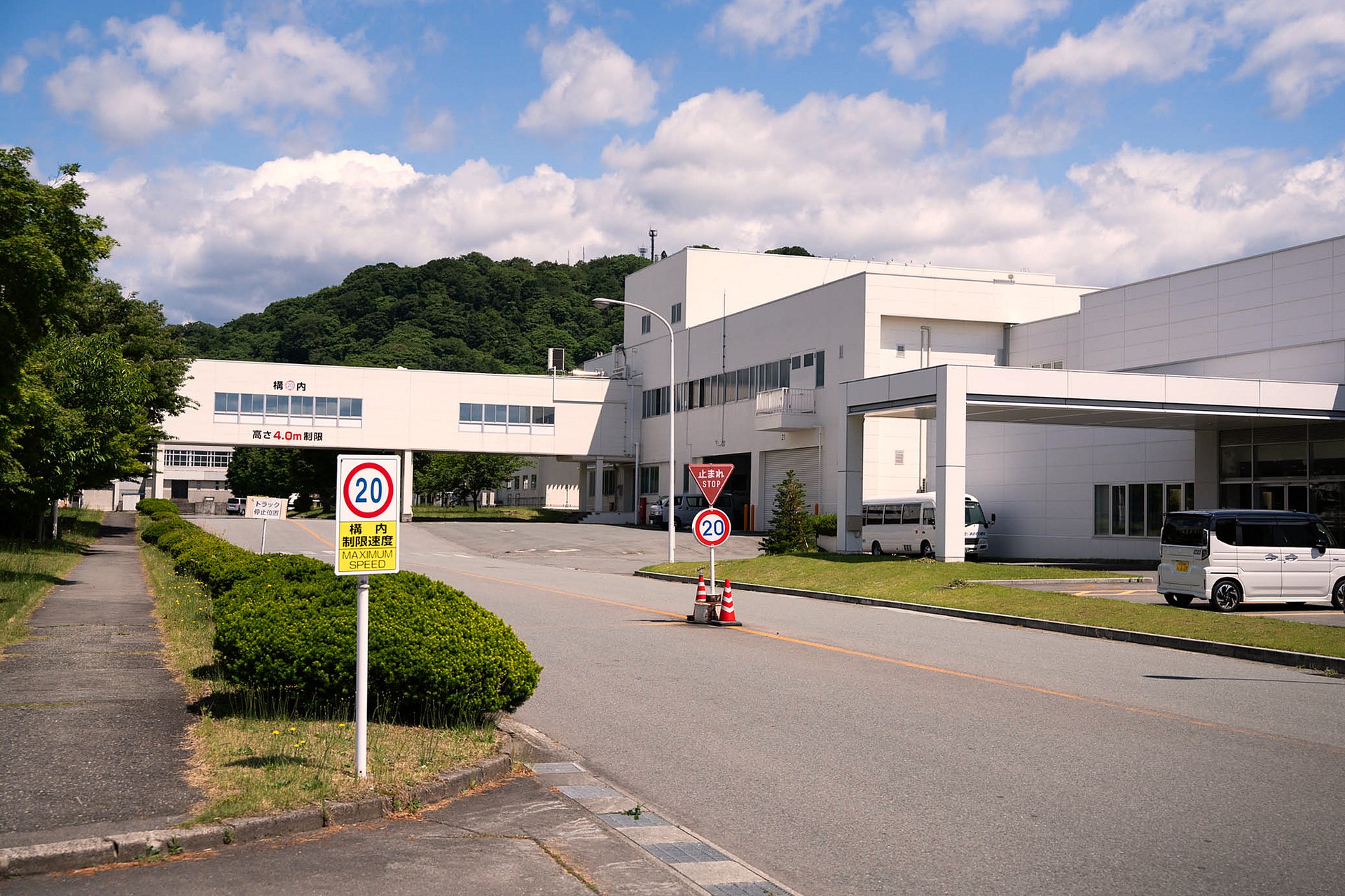 Casio Yamagata Facility