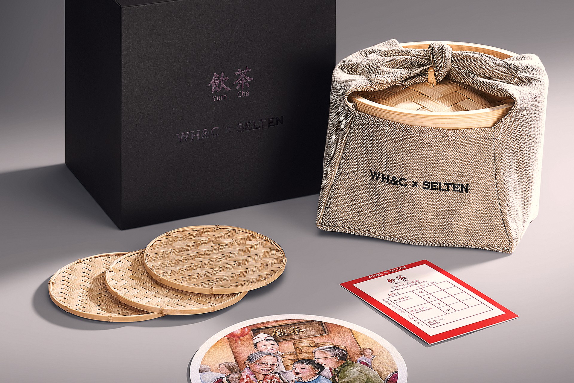Yum Cha Watch Packaging
