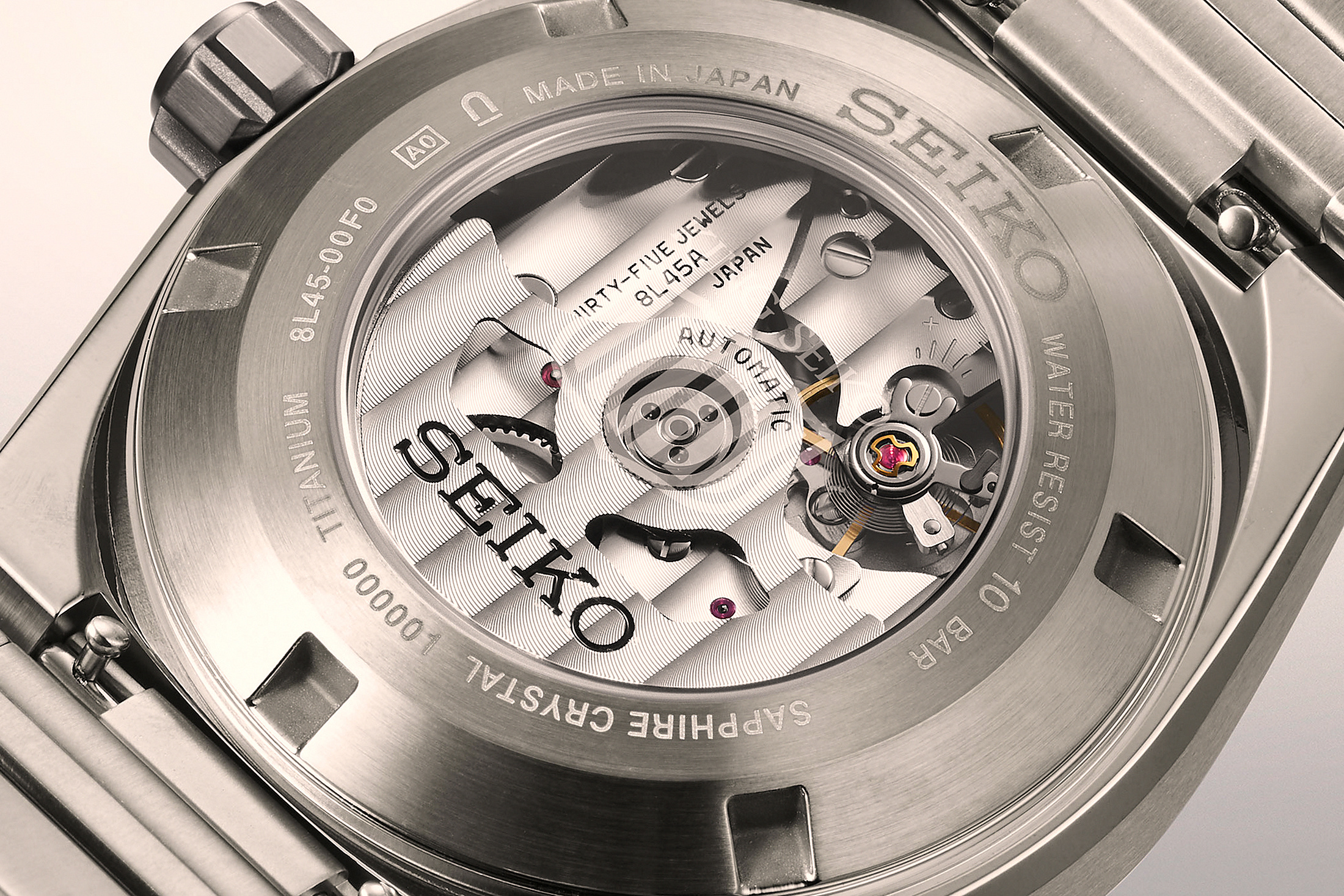 Механизм 8L45